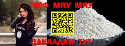 jwh Малоярославец