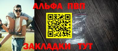 jwh Малоярославец