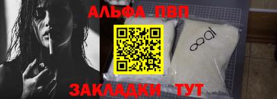 гидропоника Ликино-Дулёво