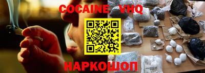 гидропоника Ликино-Дулёво