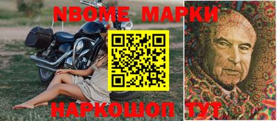 мяу мяу мука Лесосибирск