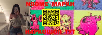 jwh Малоярославец
