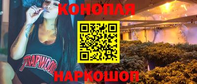 jwh Малоярославец