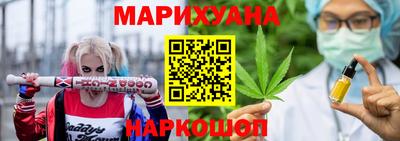 гидропоника Ликино-Дулёво