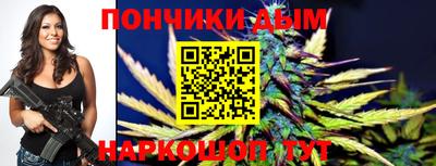 гидропоника Ликино-Дулёво
