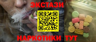 герыч Ливны