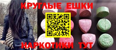 герыч Ливны