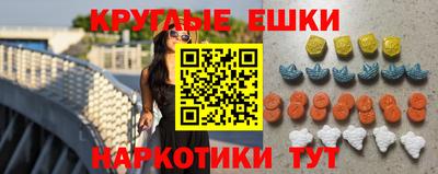 jwh Малоярославец