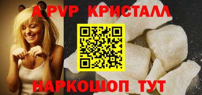 jwh Малоярославец