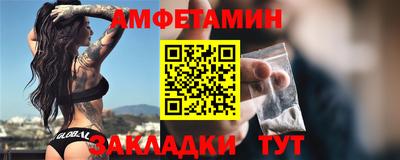 гидропоника Ликино-Дулёво