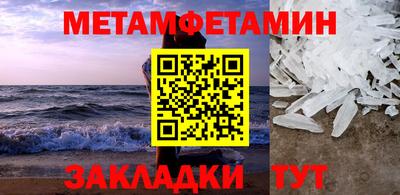 jwh Малоярославец