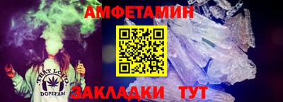 гидропоника Ликино-Дулёво