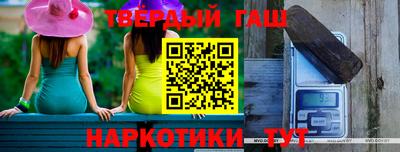 гидропоника Ликино-Дулёво