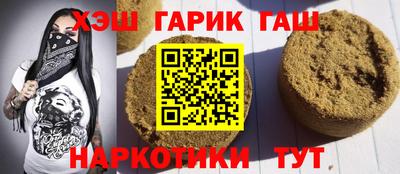 гидропоника Ликино-Дулёво