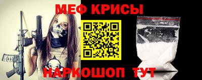 гидропоника Ликино-Дулёво