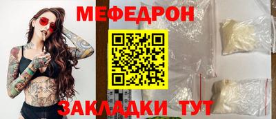 синтетический гашиш Малгобек