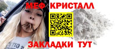 герыч Ливны