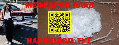 гидропоника Ликино-Дулёво