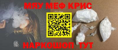 гидропоника Ликино-Дулёво