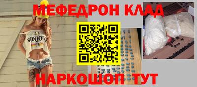 jwh Малоярославец